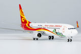 NGmodel 海南航空 737-800 B-6066 1/400 58240