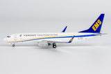＜予約＞NGmodel 中国郵政航空 737-800BCF B-5160 1/400 58250