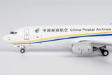 ＜予約＞NGmodel 中国郵政航空 737-800BCF B-5160 1/400 58250