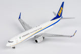 ＜予約＞NGmodel 中国郵政航空 737-800BCF B-5160 1/400 58250