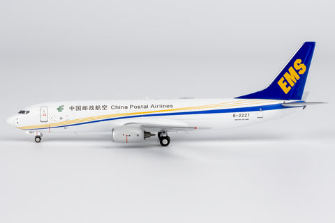 ＜予約＞NGmodel 中国郵政航空 737-800BCF B-222T 1/400 58251