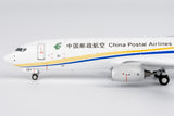 ＜予約＞NGmodel 中国郵政航空 737-800BCF B-222T 1/400 58251