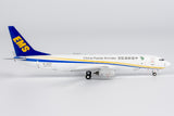 ＜予約＞NGmodel 中国郵政航空 737-800BCF B-222T 1/400 58251
