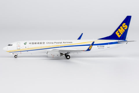 ＜予約＞NGmodel 中国郵政航空 737-800BCF B-5306 1/400 58252