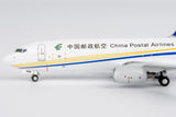 ＜予約＞NGmodel 中国郵政航空 737-800BCF B-5306 1/400 58252