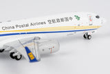 ＜予約＞NGmodel 中国郵政航空 737-800BCF B-5306 1/400 58252