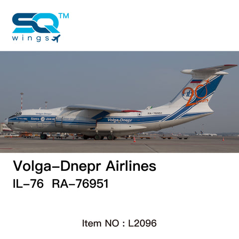 ＜予約＞SQwings ヴォルガドニエプル航空 IL-76TD-90VD RA-76951 1/200 L2096