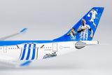 NGmodel Argentina Airlines A330-200 LV-FVH 1/400 61060