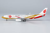 ＜取り寄せ＞NGmodel 中国国際航空 A330-200 B-6075 1/400 61066
