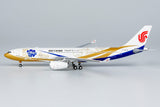 ＜取り寄せ＞NGmodel 中国国際航空 A330-200 B-6076 1/400 61067