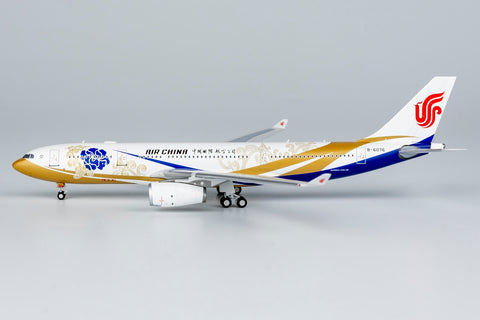 ＜取り寄せ＞NGmodel 中国国際航空 A330-200 B-6076 1/400 61067