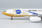＜取り寄せ＞NGmodel 中国国際航空 A330-200 B-6076 1/400 61067