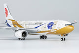 ＜取り寄せ＞NGmodel 中国国際航空 A330-200 B-6076 1/400 61067