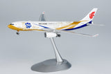 ＜取り寄せ＞NGmodel 中国国際航空 A330-200 B-6076 1/400 61067