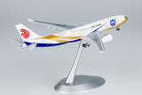 ＜取り寄せ＞NGmodel 中国国際航空 A330-200 B-6076 1/400 61067