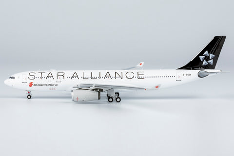 &lt;Reservierung&gt; NGmodel Air China A330-200 B-6091 1/400 61078