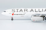 &lt;Reservierung&gt; NGmodel Air China A330-200 B-6091 1/400 61078