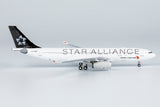 &lt;Reservierung&gt; NGmodel Air China A330-200 B-6091 1/400 61078