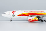 ＜取り寄せ＞NGmodel 中国国際航空 A330-200 B-6075 1/400 61080