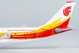 ＜取り寄せ＞NGmodel 中国国際航空 A330-200 B-6075 1/400 61080
