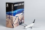 NGmodel エジプト航空 A330-200 SU-GCK 1/400 61086 NGmodel