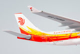 ＜取り寄せ＞NGmodel 中国国際航空 A330-200 B-6075 1/400 61092