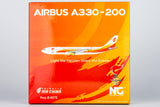 ＜取り寄せ＞NGmodel 中国国際航空 A330-200 B-6075 1/400 61092