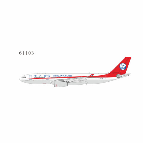 ＜予約＞NGmodel 四川航空 A330-200 B-6535 1/400 61103