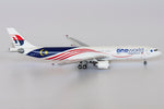 &lt;Reservierung&gt; NGmodel Malaysia Airlines A330-300 9M-MTE 1/400 62016