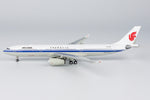 &lt;Reservierung&gt; NGmodel Air China A330-300 B-6511 1/400 62048