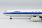 ＜予約＞NGmodel 中国国際航空 A330-300 B-6511 1/400 62048