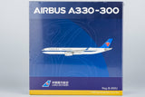 &lt;Reservierung&gt; NGmodel China Southern Airlines A330-300 B-300U 1/400 62065