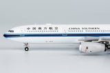 ＜予約＞NGmodel 中国南方航空 A330-300 B-300U 1/400 62065