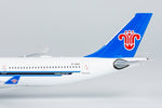 &lt;Reservierung&gt; NGmodel China Southern Airlines A330-300 B-300U 1/400 62065