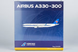 &lt;Reservierung&gt; NGmodel China Southern Airlines A330-300 B-8426 1/400 62066