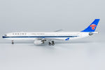 &lt;Reservierung&gt; NGmodel China Southern Airlines A330-300 B-8426 1/400 62066