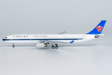 ＜予約＞NGmodel 中国南方航空 A330-300 B-8426 1/400 62066