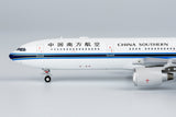 ＜予約＞NGmodel 中国南方航空 A330-300 B-8426 1/400 62066