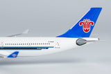 &lt;Reservierung&gt; NGmodel China Southern Airlines A330-300 B-8426 1/400 62066