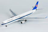 &lt;Reservierung&gt; NGmodel China Southern Airlines A330-300 B-8426 1/400 62066