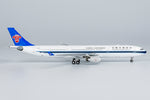 &lt;Reservierung&gt; NGmodel China Southern Airlines A330-300 B-8426 1/400 62066