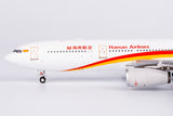 ＜予約＞NGmodel 海南航空 A330-300 B-1020 1/400 62070