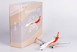 ＜予約＞NGmodel 海南航空 A330-300 B-1020 1/400 62070