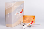 ＜予約＞NGmodel 海南航空 A330-300 B-1020 1/400 62070