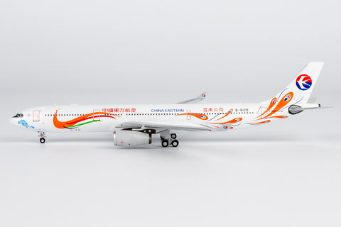 ＜予約＞NGmodel 中国東方航空 A330-300 B-6128 1/400 62072