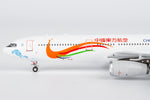 ＜予約＞NGmodel 中国東方航空 A330-300 B-6128 1/400 62072