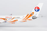 ＜予約＞NGmodel 中国東方航空 A330-300 B-6128 1/400 62072