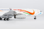 ＜予約＞NGmodel 中国東方航空 A330-300 B-6128 1/400 62072