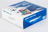 ＜予約＞NGmodel ガルーダ・インドネシア航空 A330-300 PK-GPX 1/400 62075