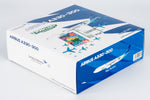 ＜予約＞NGmodel ガルーダ・インドネシア航空 A330-300 PK-GPV 1/400 62076